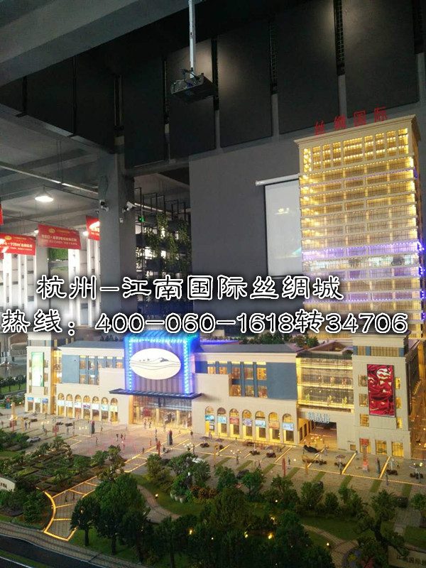  ���˽���վ�������֮�ϵ����ƺ�լ