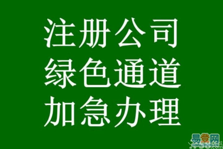  ɽ��ʡ�����о�������Ƥ����