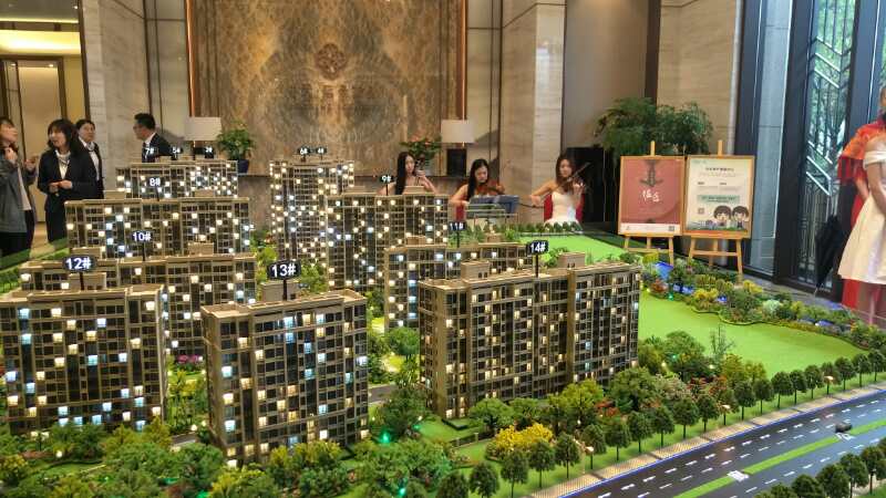  ��ɽ������á�����¥��