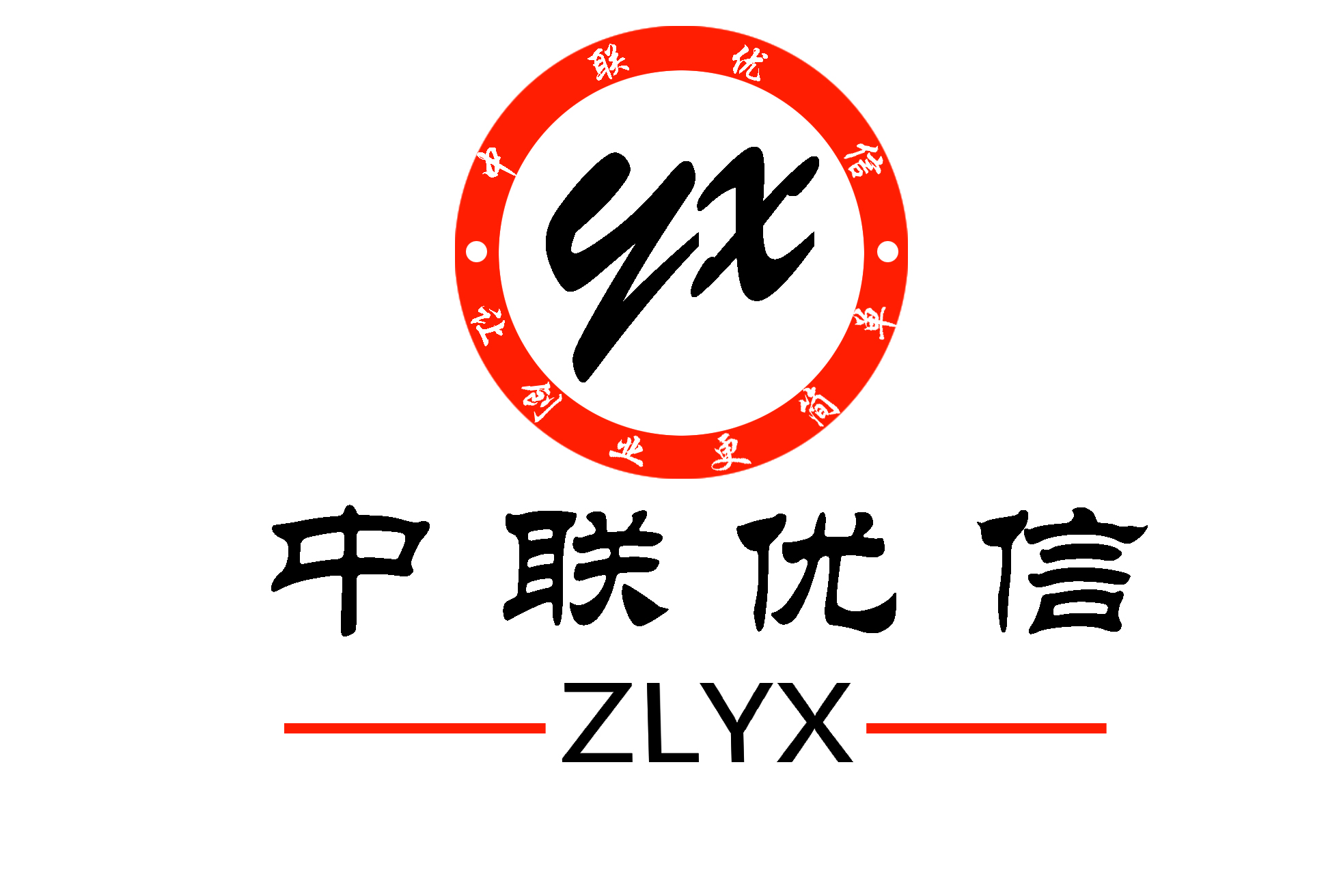 ˳��������ת�ù���������ת��