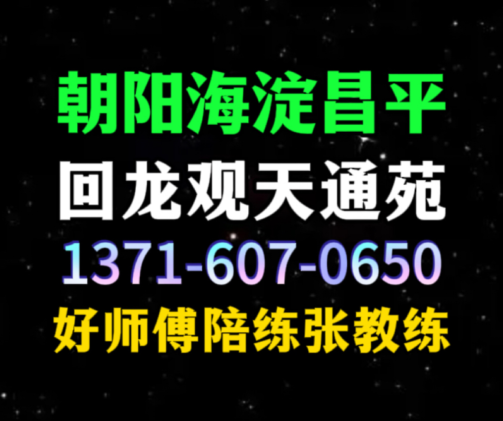  ���߼���ͨԷ�����ۺ�ʦ������������˾