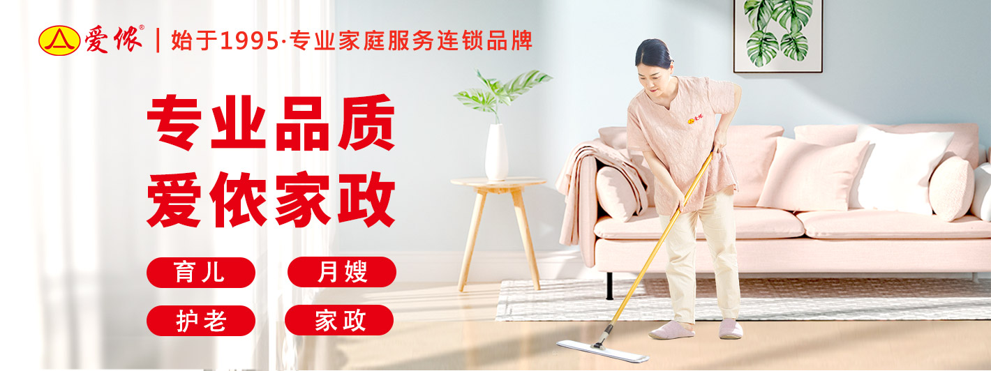  �ٽ����ڸ�н��Ƹ����ס�Ҳ�ס�ұ�ķ