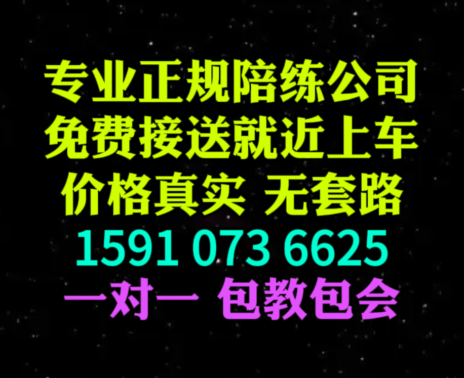  �ོ������������15910736625