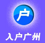  �뻧���ݻ���ͨ