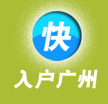  2016������뻧����