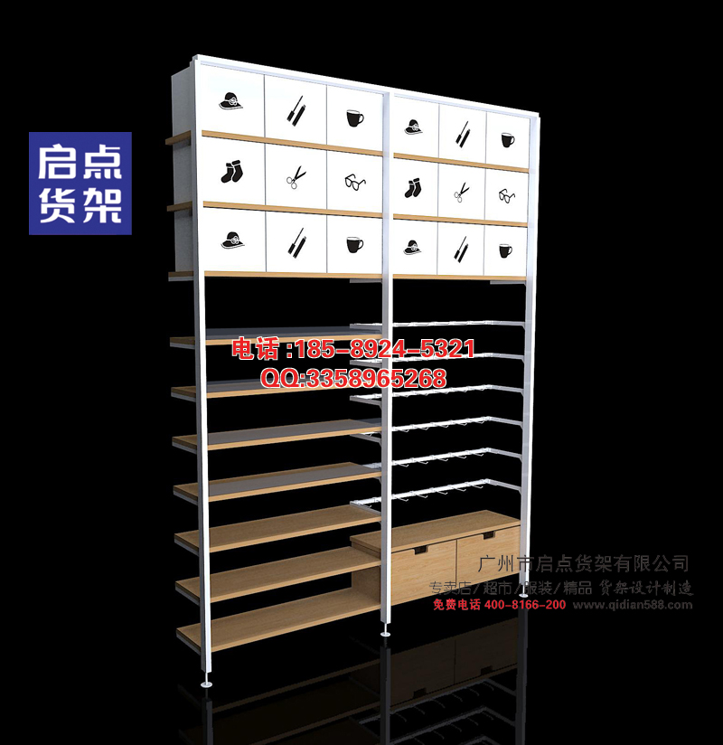  ������Ʒ����