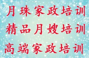  �����Ӥʦ��ѵ