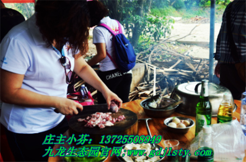  ���������ֵ�������Ա��������̬԰��������