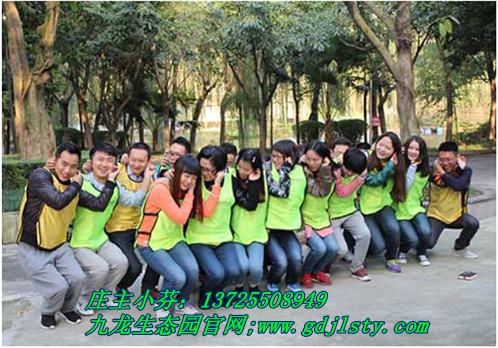  ���ھ�����̬԰2016ѧУѧ�����ӻ������Ŀ