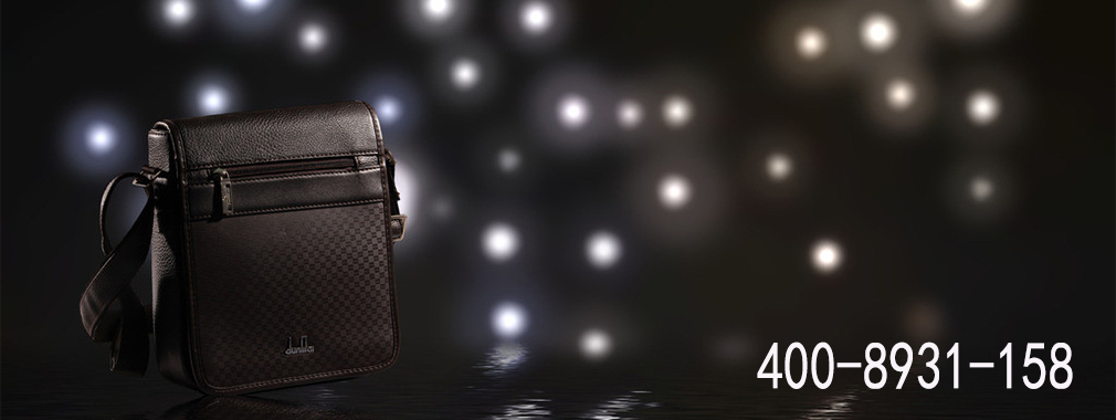  ����רҵƤ�߱�����