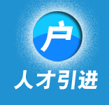  �˲������뻧�����м���