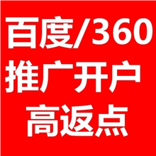  360�ƹ����