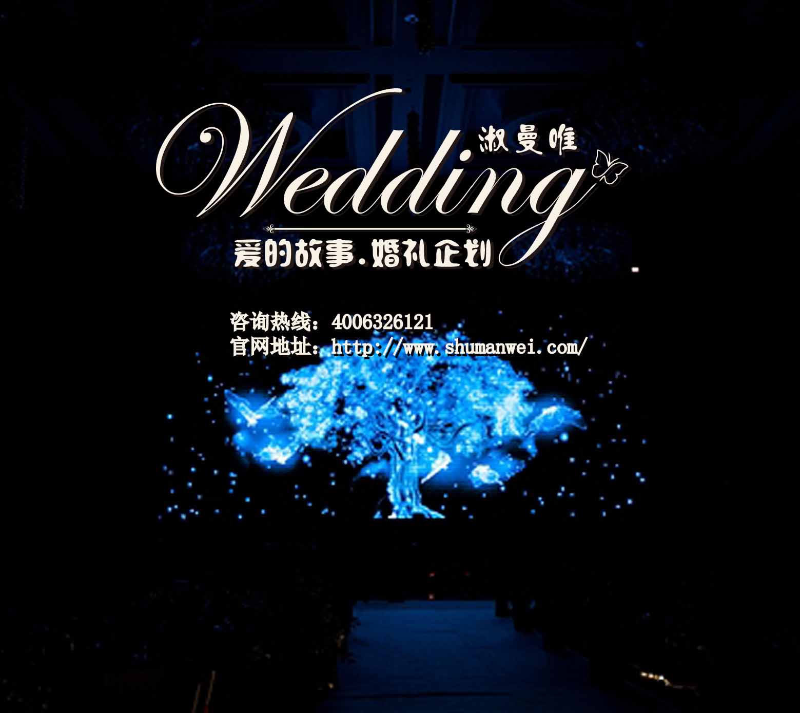  �Ϻ���ҵ��������Ψ���Ĺ���