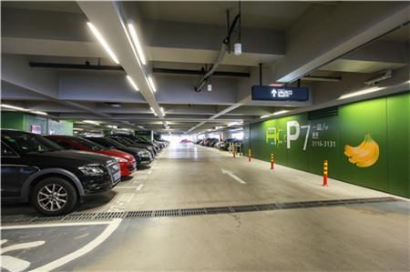  Ʒ��ͣ����ר��������Ʒ��ͣ����