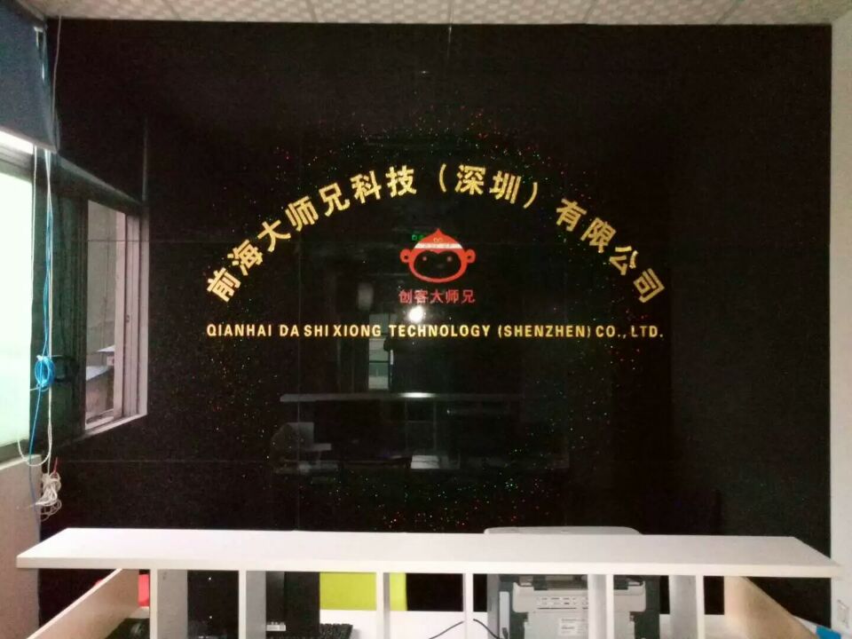  ��������Ӫҵִ��