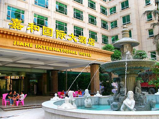  �κ͹��ʴ�Ƶ�