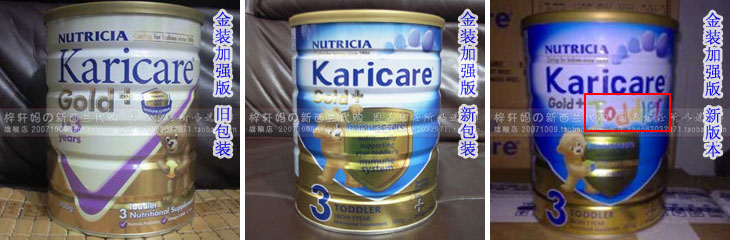  �빺��ʵ�ݡ����۵�ĸӤ��Ʒ�뵽���ֶ�ĸӤ�̳�