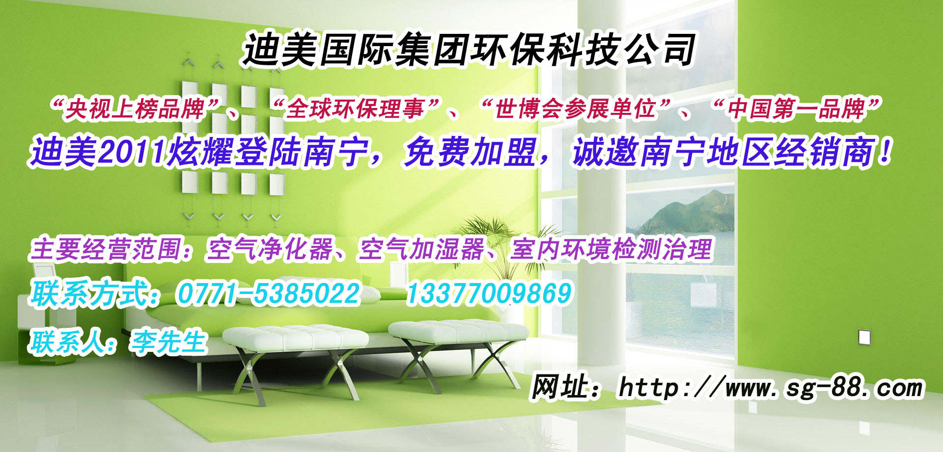  �������ʵ�½����������˷ѣ������������������̣�