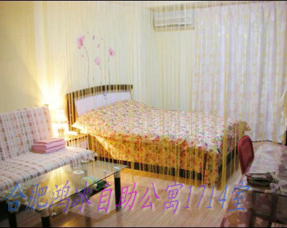  �Ϸʺ������������Ԣ