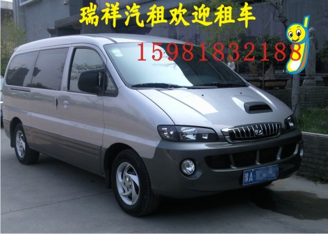  ֣���⳵�������λ��������������⣬���¼���