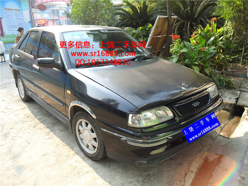  ת��2003��1�����𣬷���