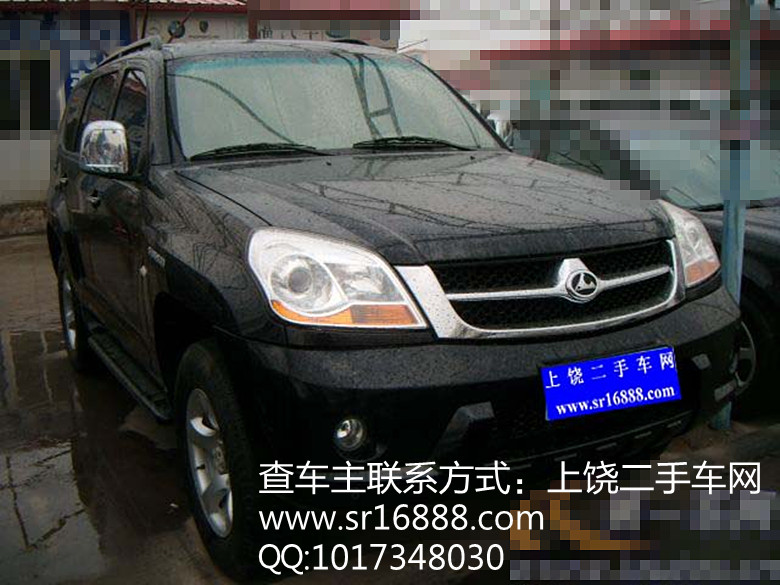  2008��9�³����Ա����Ա�CS6