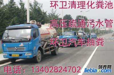  �ɶ���ˮ����ͨ���ɶ���Ͱ��ͨ���ɶ����ͻ����