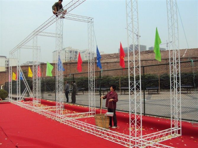  ��ɽ��ҵ����߻� ��ɽ�Ƶ꿪ҵ����߻�