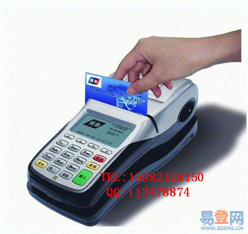  �ɶ�pos������ɶ�pos����Ѱ�װ�ɶ�pos�����д���