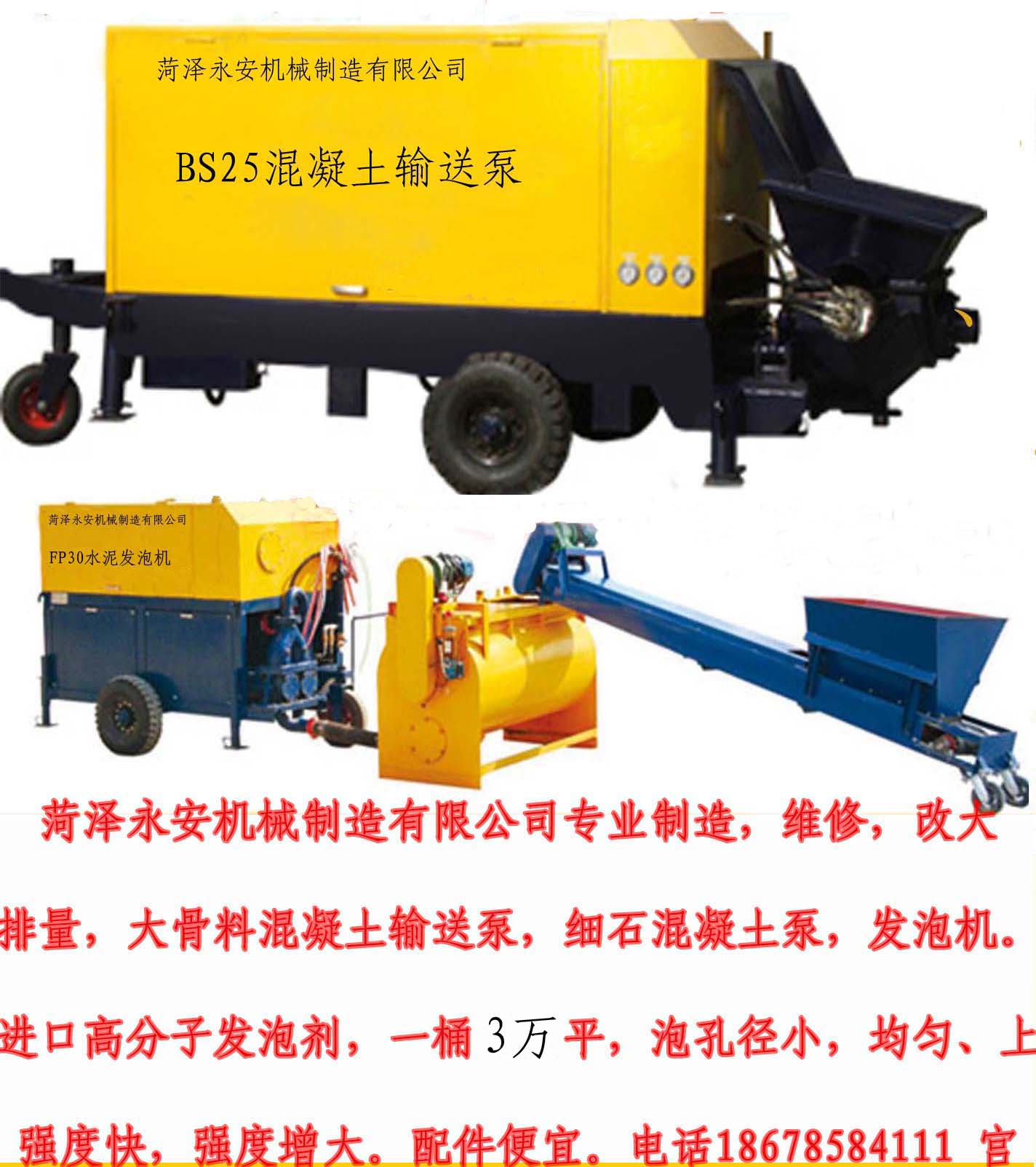  �������ã����ݻ������ݼ�