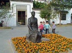 ���������ʾ�