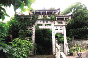 �����ݼ�ɽӪ��