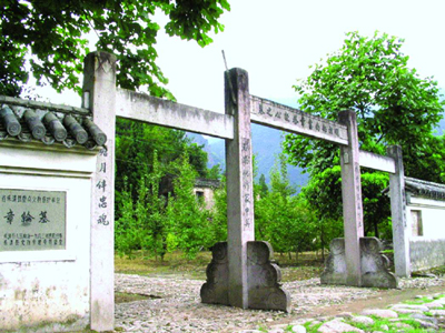 ����������Ĺ