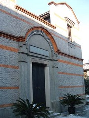 �������ɳ�