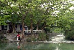 ���˹��˺�