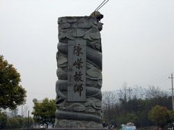 ��������Ĺ