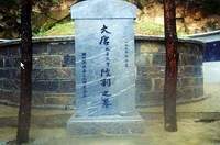 ����½��Ĺ