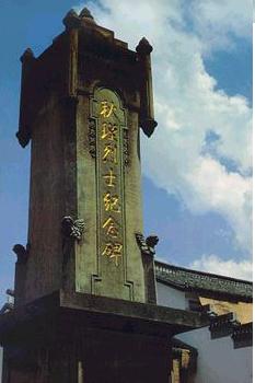 ������誼��