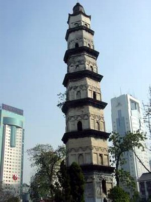 ���˴�����