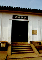 ���˽�����