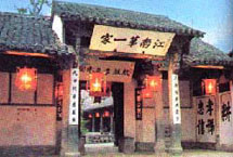 �𻪽��ϵ�һ��