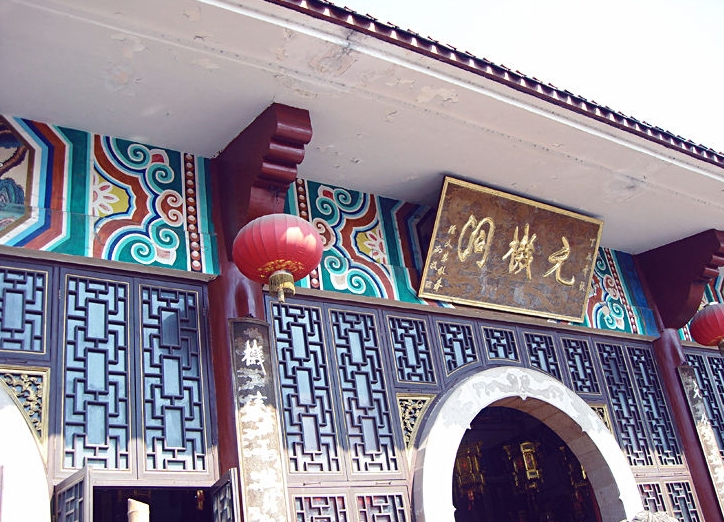 �𻪻ƴ��ɹ�