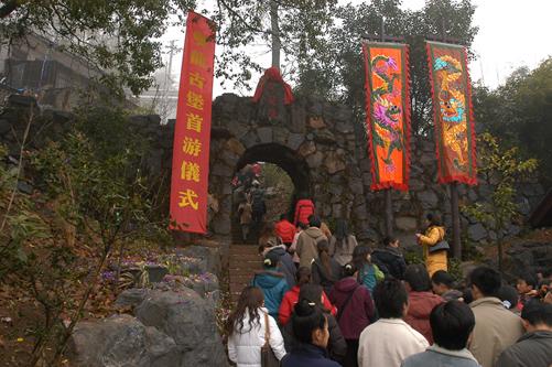 ��˫���ű�