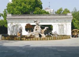 ����Т������԰