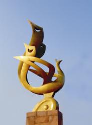 �𻪷��ɽ��԰