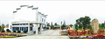 �𻪹���ɽ������԰