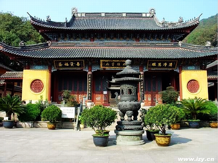 ��ɽ�����Ժ