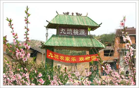 ��ˮ�����ſ��һ�Դ