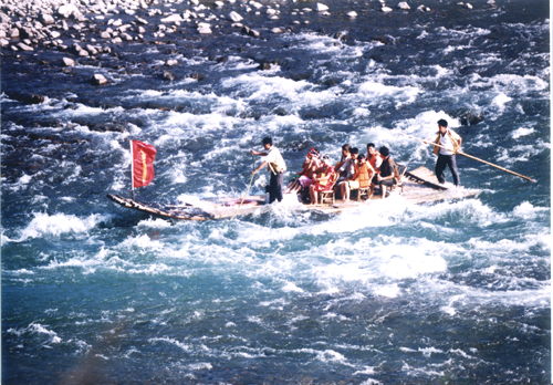 ��ˮ������֮��