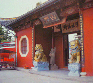 ��ˮ������������